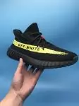 chaussures discount off white  adidas yeezy chaussures homme ads20202